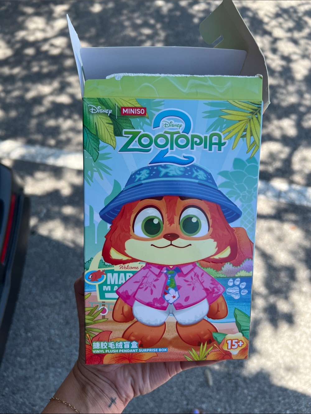 Miniso Disney Zootopia 2 Plush mystery bag charm